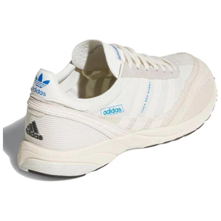 Adidas Adizero SL 72 Bad Bunny Off White