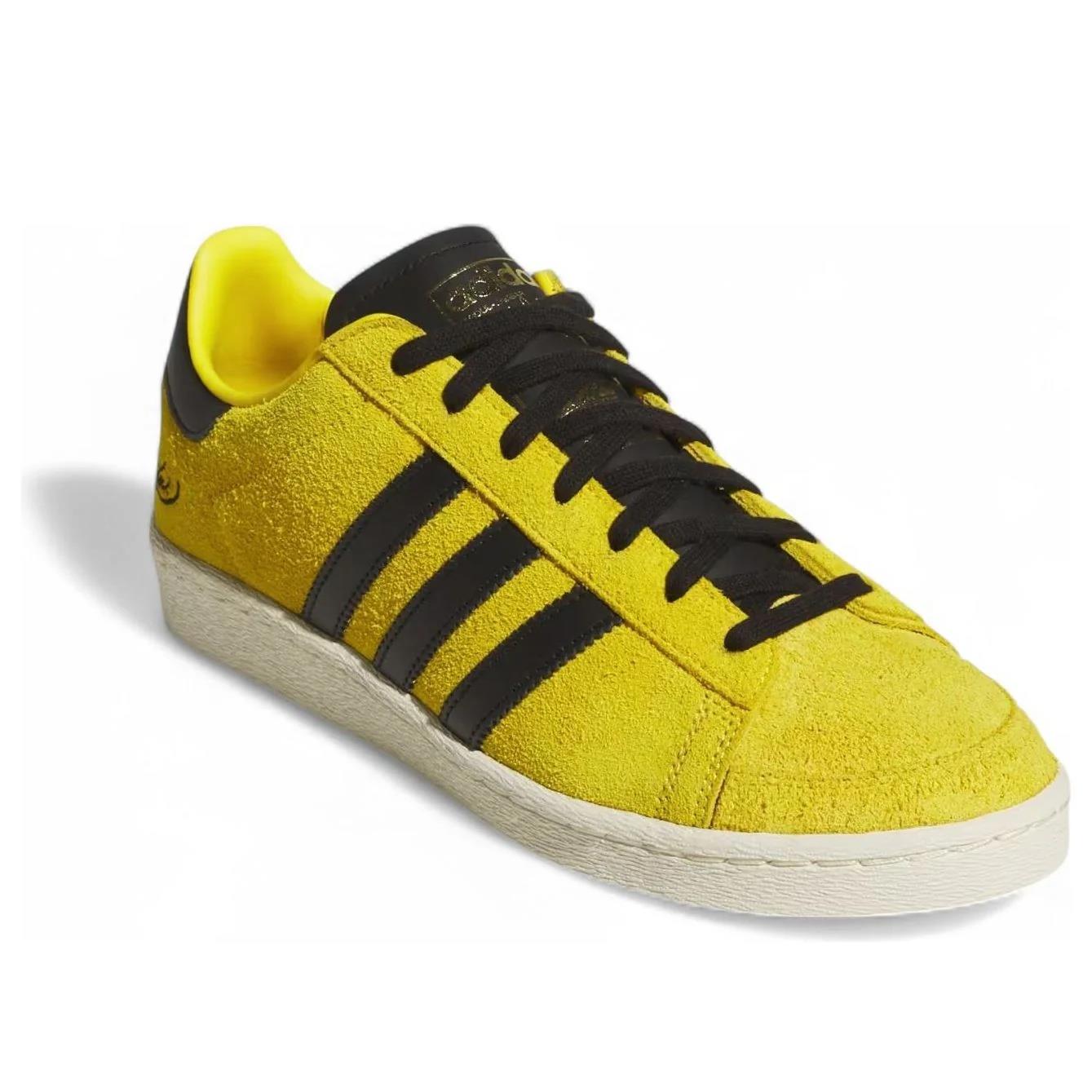 Adidas Jabbar Low Bruce Lee Game of Death