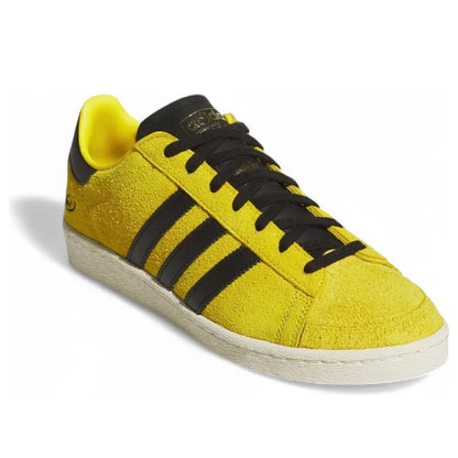 Adidas Jabbar Low Bruce Lee Game of Death Men's JR1597