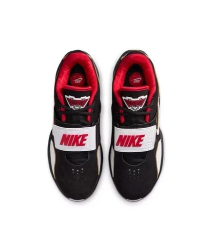 Nike LeBron 21 Prime 93