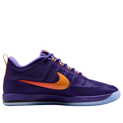 Nike Book 2 
Sunburst