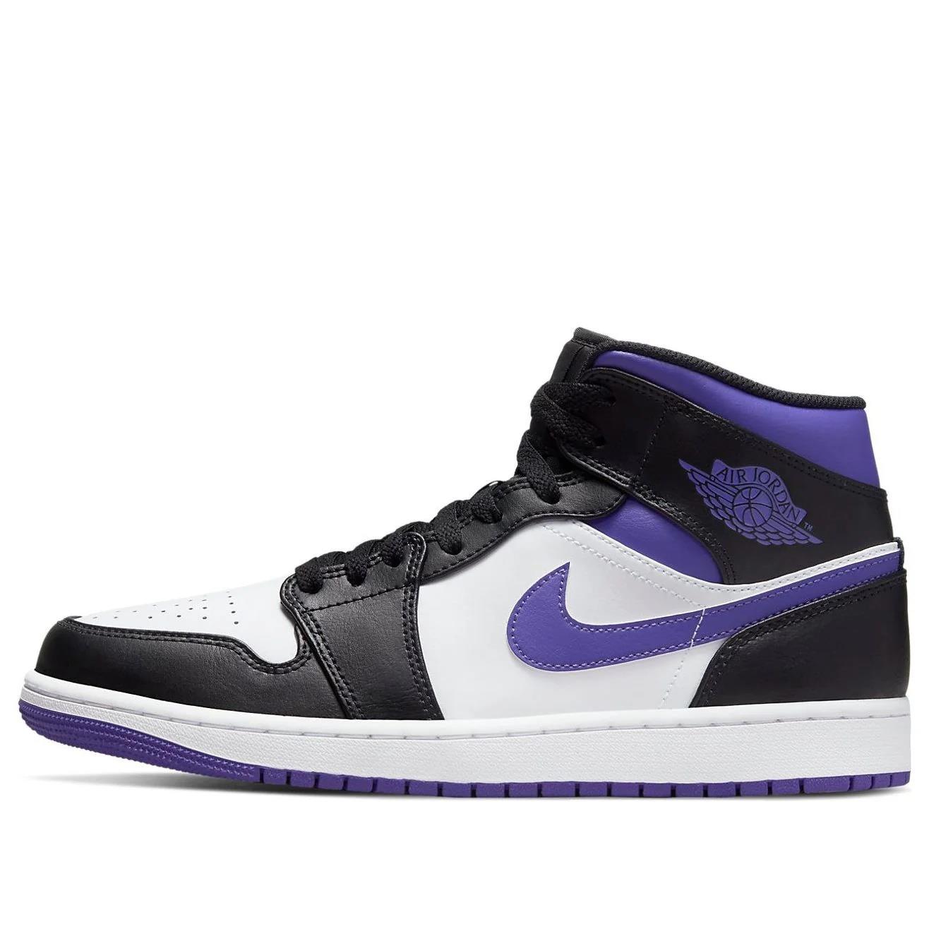 Jordan 1 Mid Dark Iris size 12