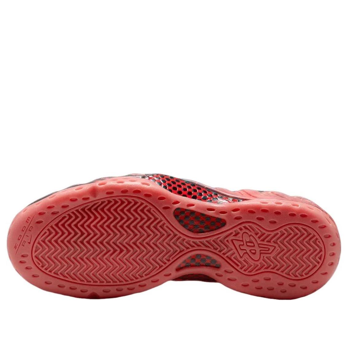 Nike Air Foamposite One Stranger Things Men's IR7336-001