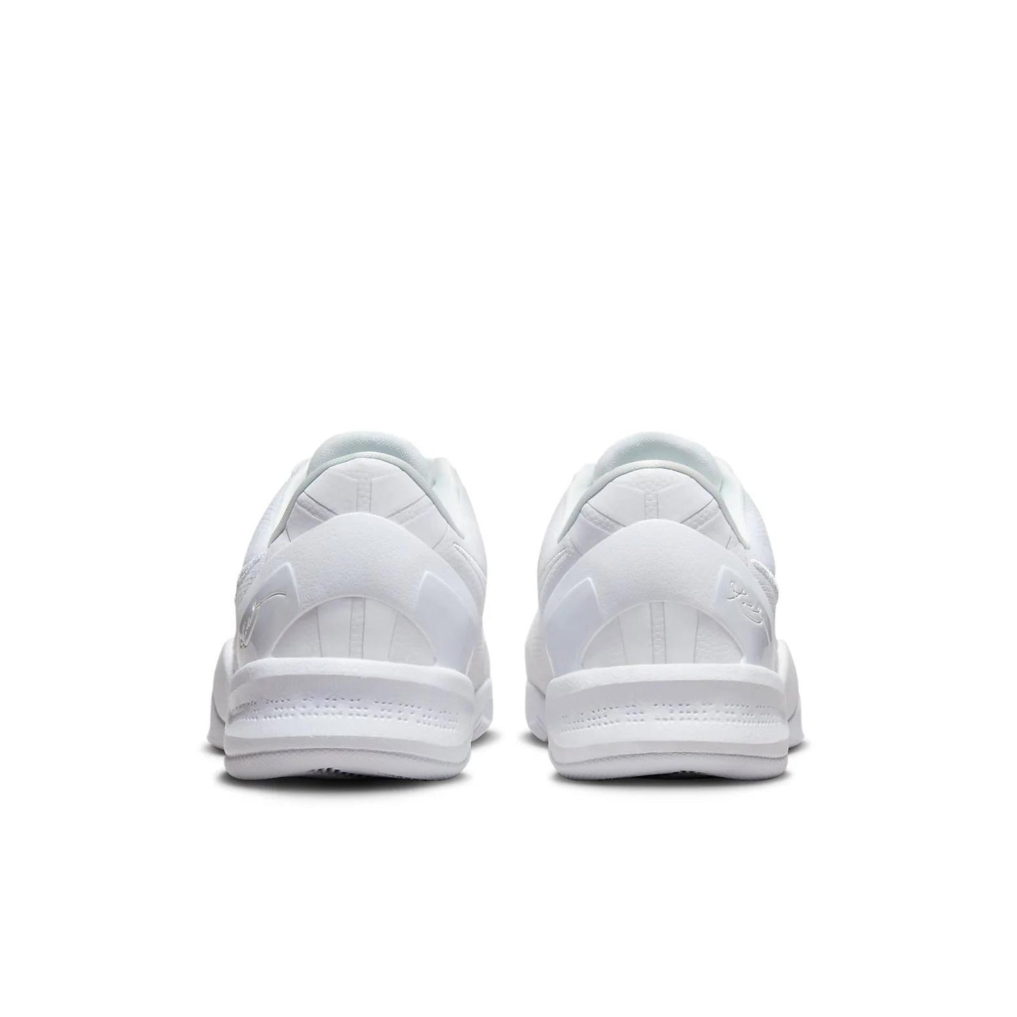 Nike Kobe 8 Protro Halo